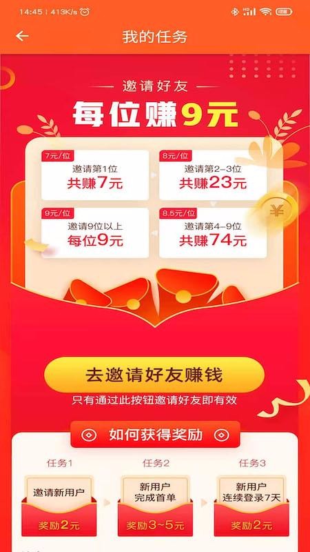 ���������ֻ�apk��װ������ v3.0.11