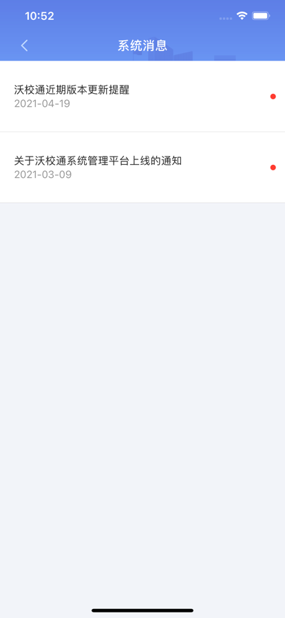 ��������ʦ��������� v1.5.0