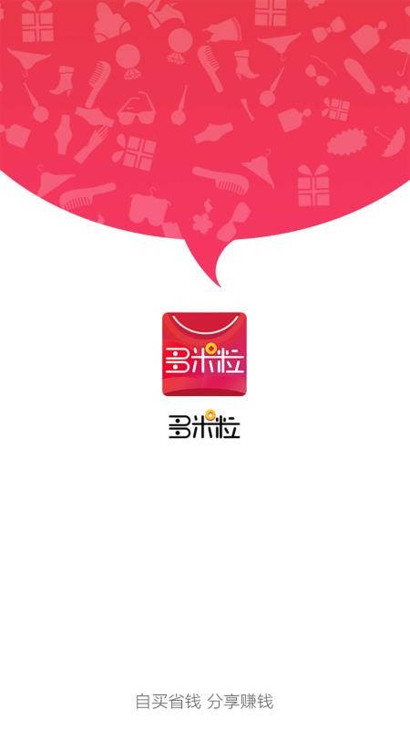 ���������°�׿������ص�ַ v2.0.8