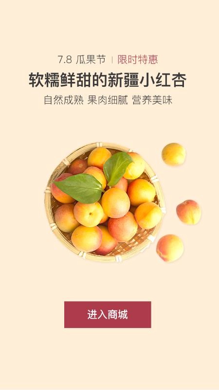 ���������°�׿������ص�ַ v1.1.2