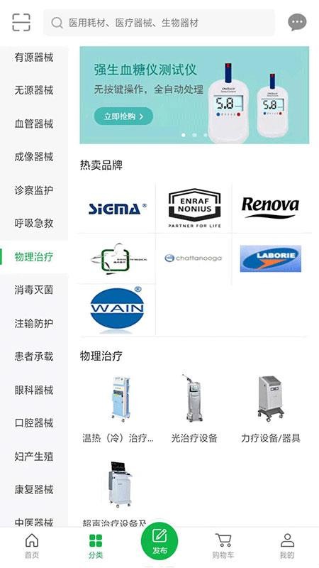 ������ֻ�apk��װ������ v1.0.4