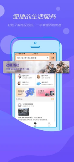 ��С�ǰ�׿���°����� v2.1.11