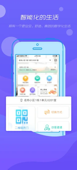 ��С�ǰ�׿���°����� v2.1.11