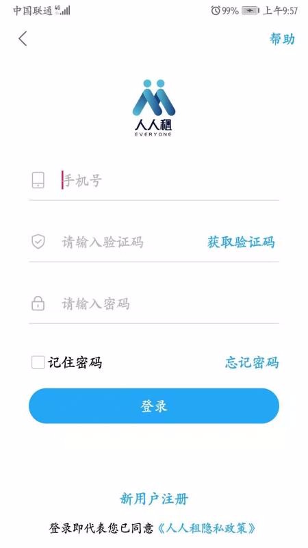 ���������°�׿������� v1.0.5