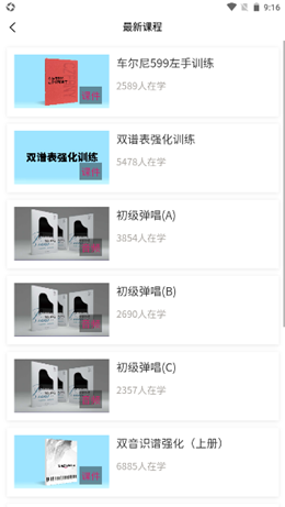 ��������һ��ͨ��׿���°����� v1.1.2