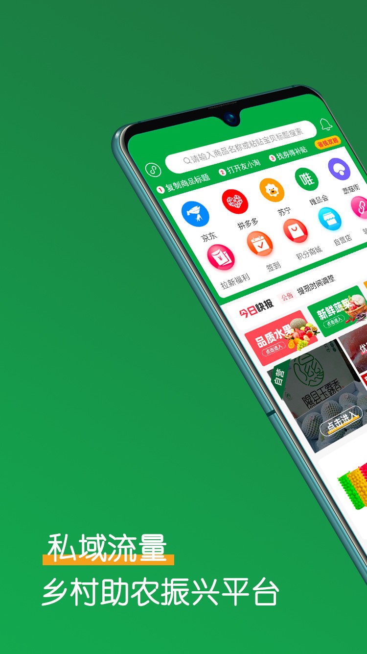 ��С���ֻ�apk��װ������ v4.4.6