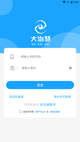 ���λ۰�׿���°����� v1.0.1