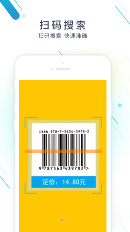 ��ҵ���鰲׿���°����� v3.5.5