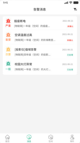 ��ͤ������С˵��׿���°����� v1.2