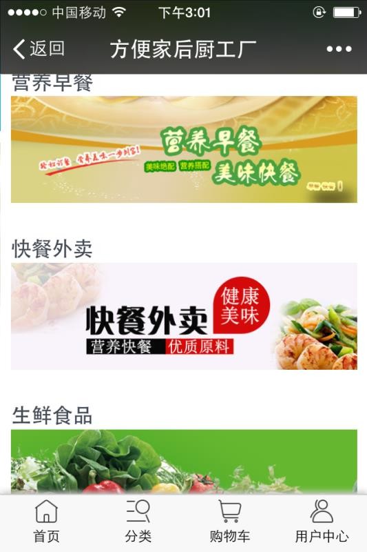 ������ֻ�apk��װ������ v2.23