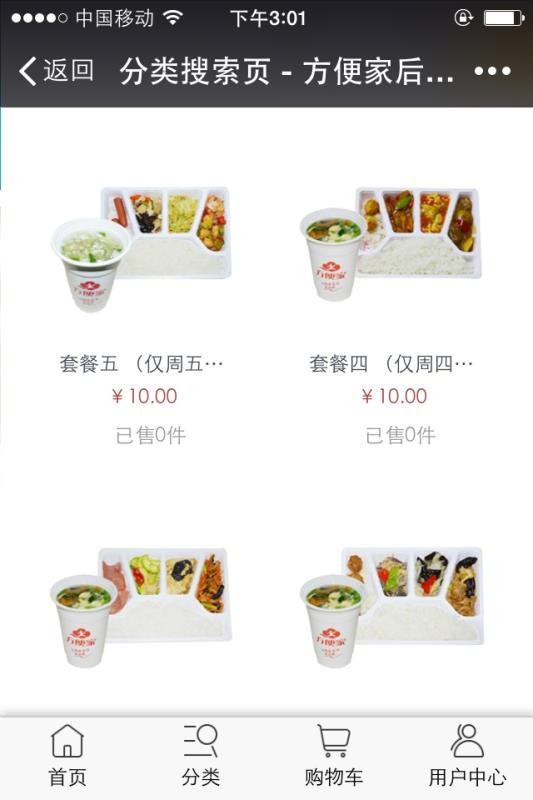 ������ֻ�apk��װ������ v2.23