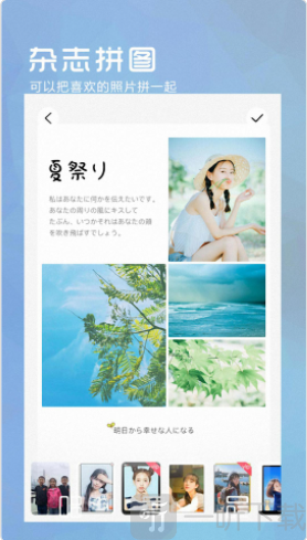 ���ȫ�������׿���°����� v2.0.2