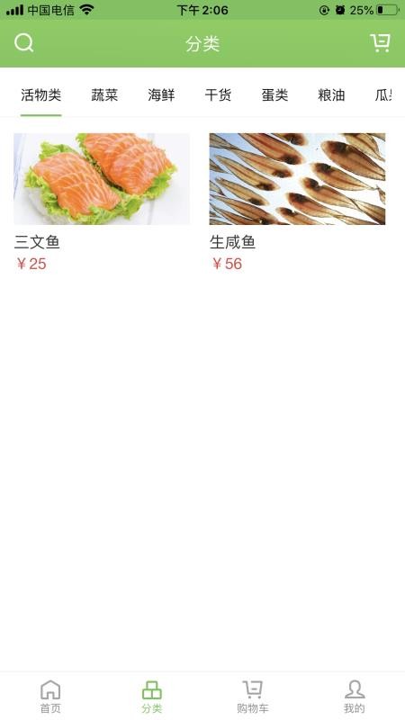 �����ֻ�apk��װ������ v1.2