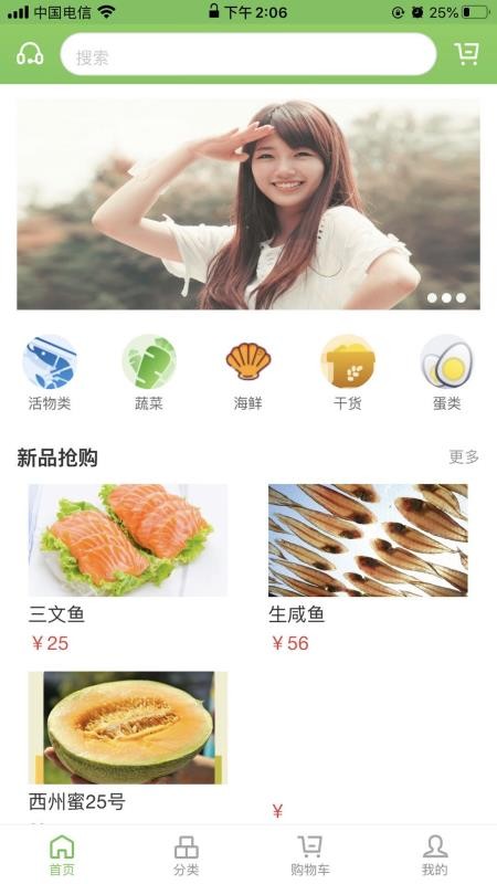 �����ֻ�apk��װ������ v1.2