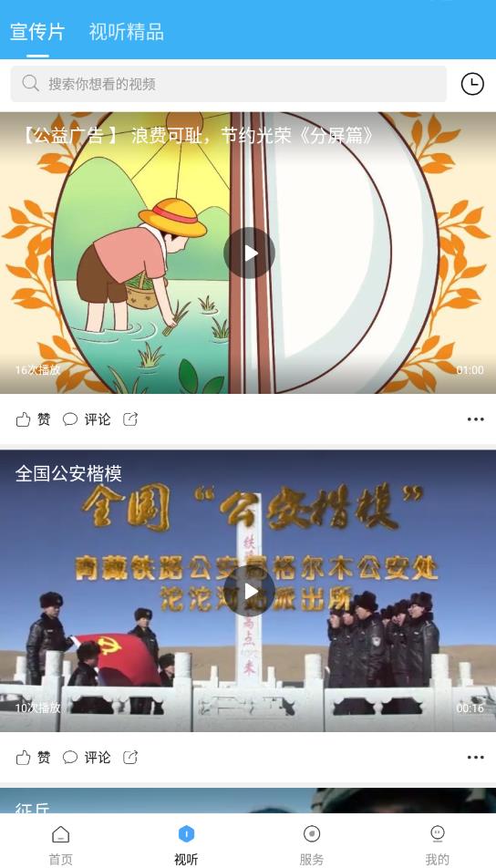 ����Ң����׿���°����� v1.1.0