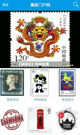 �����Ż�����׿���°����� v2.4.6