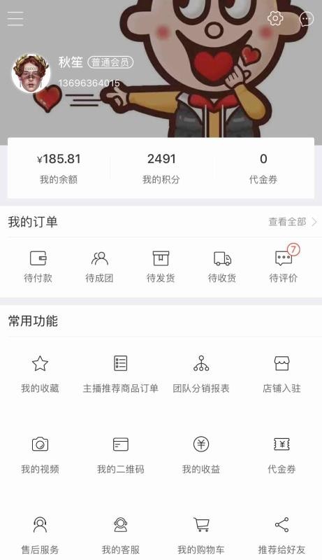 ����¡���ֻ�apk��װ������ v1.0