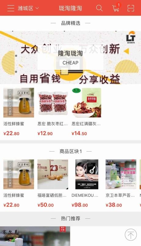 ����¡���ֻ�apk��װ������ v1.0