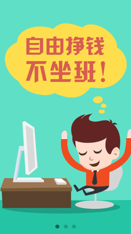 �����˲Ű�׿���°����� v5.4.9