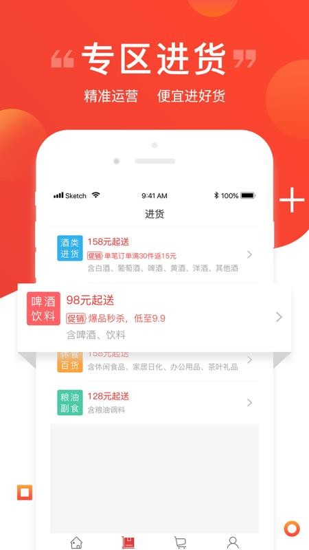 �׾����ֻ�apk��װ������ v3.34.0