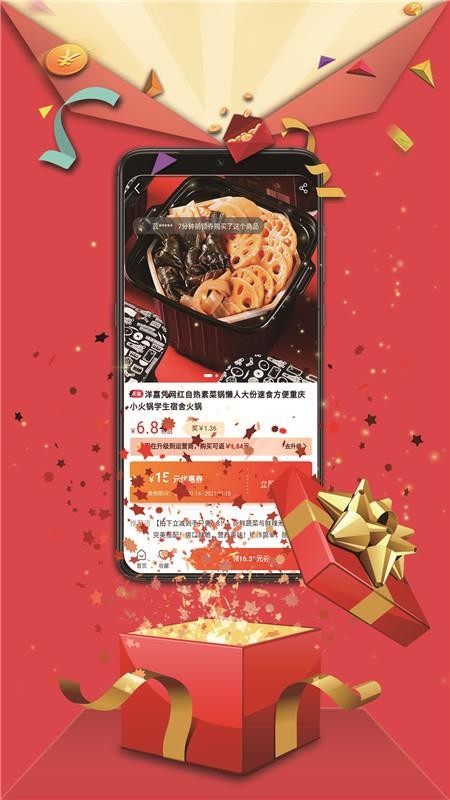 ��ѽʡ�ֻ�apk��װ������ v7.9.16