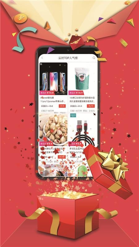 ��ѽʡ�ֻ�apk��װ������ v7.9.16