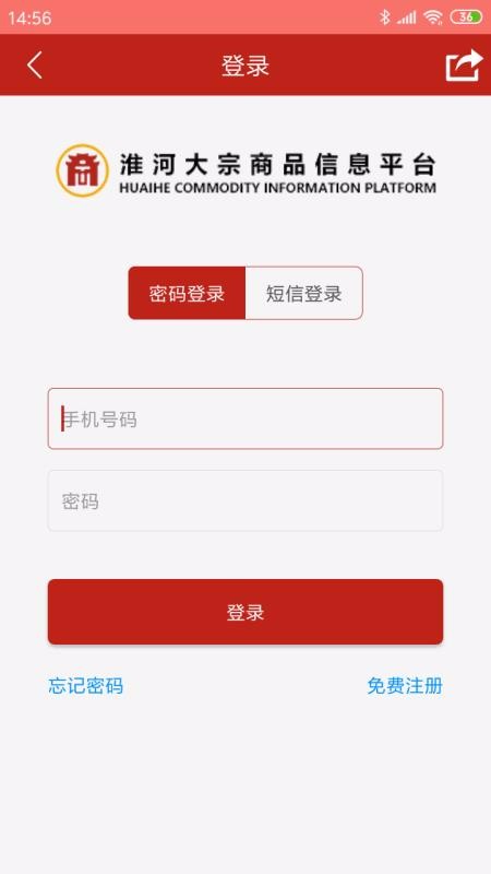 ���������°�׿������ص�ַ v2.3