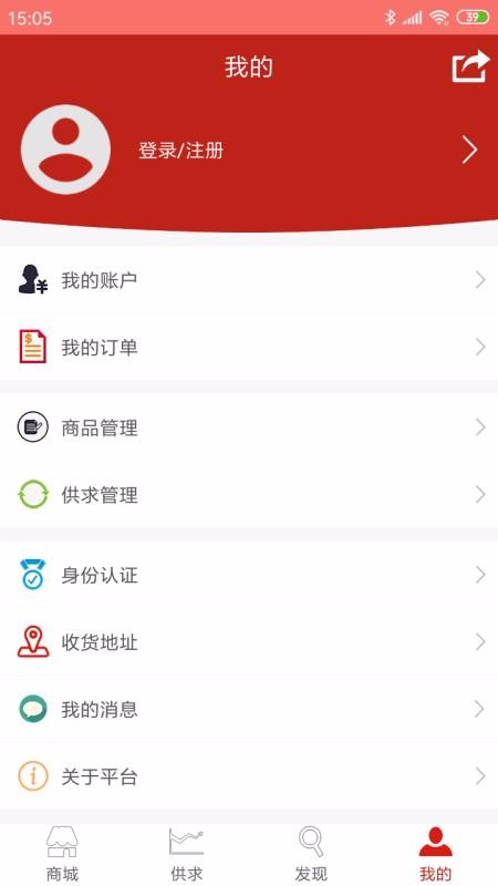 ���������°�׿������ص�ַ v2.3