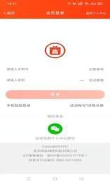 ���������°����� v1.0.0