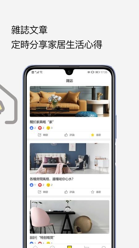 �����ֻ�apk��װ������ v1.0.19