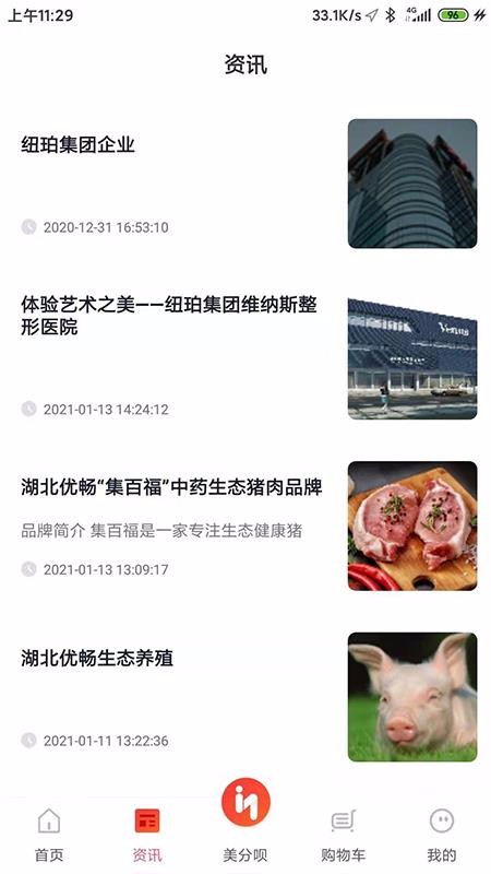 Ŧ�����ֻ�apk��װ������ v1.0.7