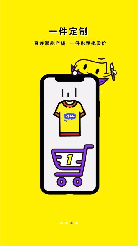 �����ֻ�apk��װ������ v4.1.6