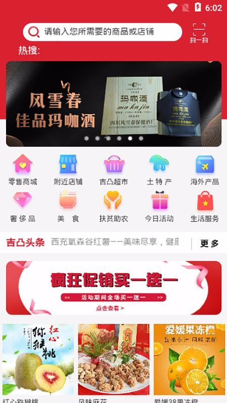 ��͹�̳��ֻ�apk��װ�����ص�ַ v3.0.0