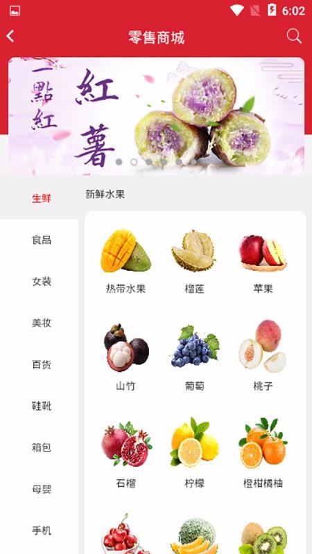 ��͹�̳��ֻ�apk��װ�����ص�ַ v3.0.0