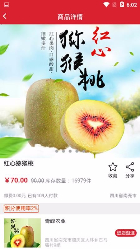 ��͹�̳��ֻ�apk��װ�����ص�ַ v3.0.0