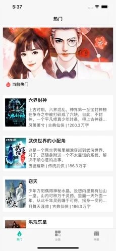 ���������ֻ�apk��װ������ v1.0.8