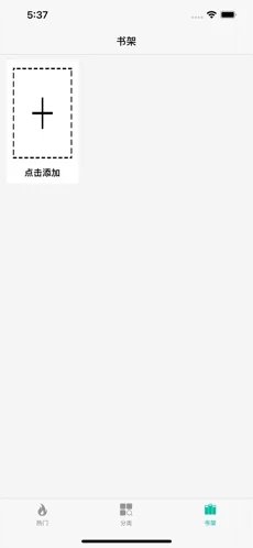 ���������ֻ�apk��װ������ v1.0.8