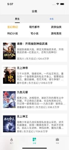 ���������ֻ�apk��װ������ v1.0.8