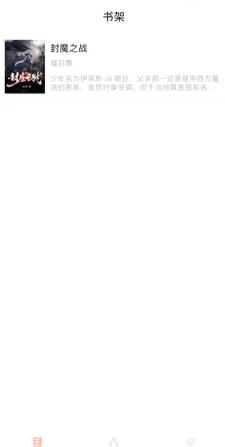 �����ö��ֻ���װ��������� v1.0.8