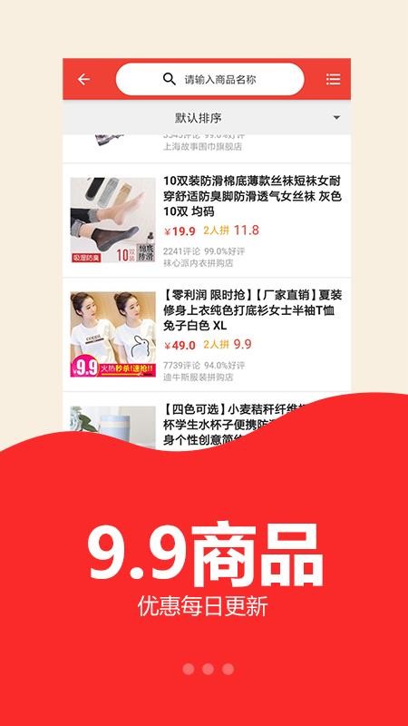 �������ֻ�apk��װ�����ص�ַ v1.1.5