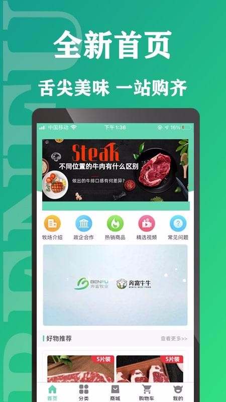 ������ҵ���°�׿������ص�ַ v2.4.0