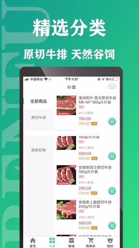 ������ҵ���°�׿������ص�ַ v2.4.0