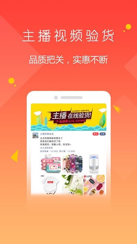 ������֦�ֻ�apk��װ������ v1.4.2