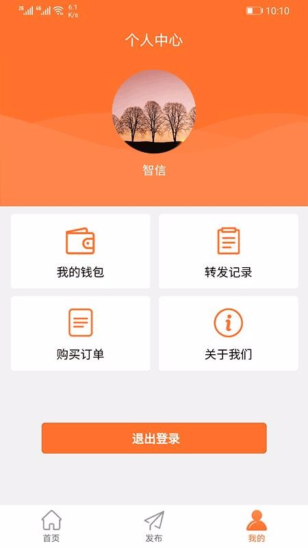 ת�ֶ����°�׿������ص�ַ v1.1.1