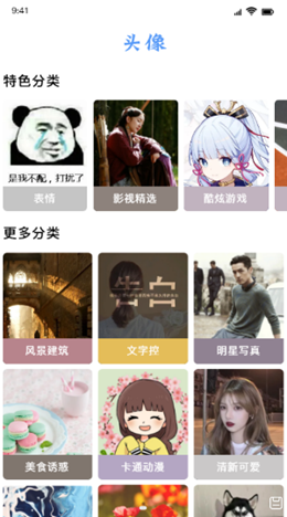 ������ֽ��׿���°����� v1.3