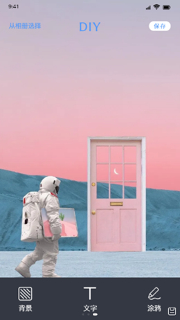 ������ֽ��׿���°����� v1.3