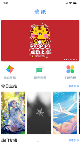 ������ֽ��׿���°����� v1.3