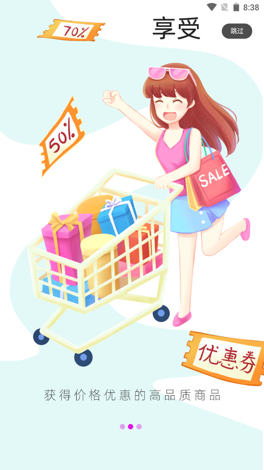 ���м���׿���°����� v0.0.11