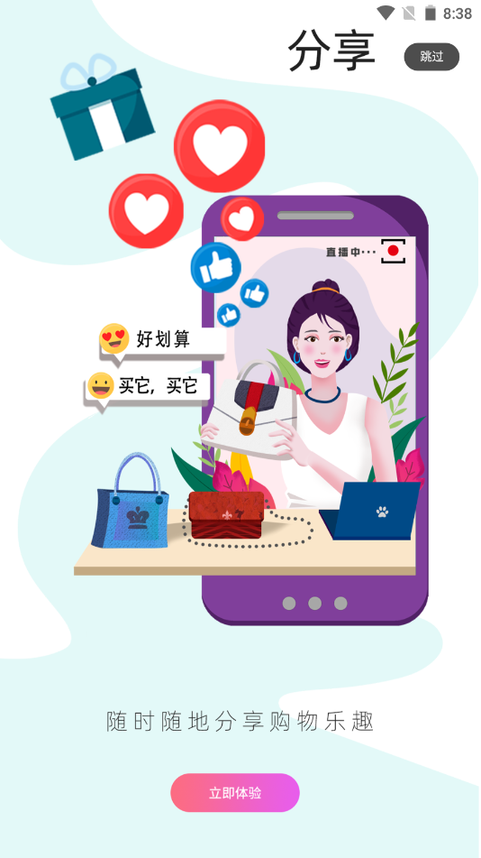 ���м���׿���°����� v0.0.11