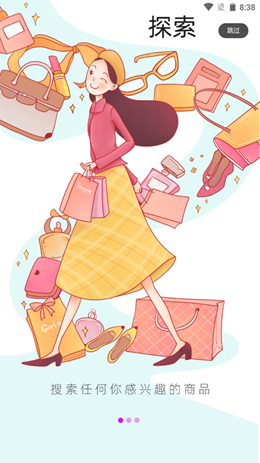 ���м���׿���°����� v0.0.11